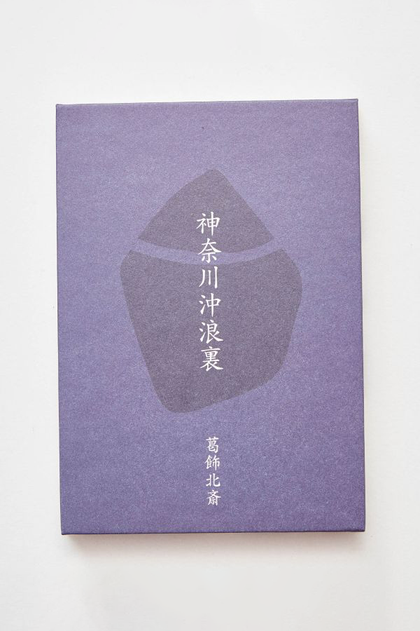 Kanagawa Notebook