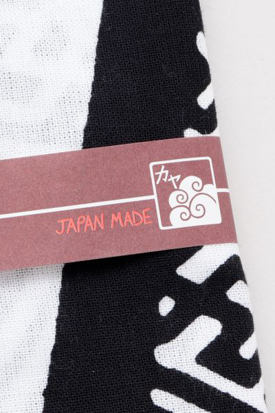 Beam Tenugui Tea Towel Blk