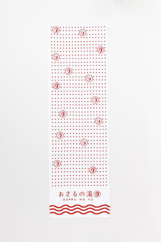 Osaru Tenugui Tea Towel RD
