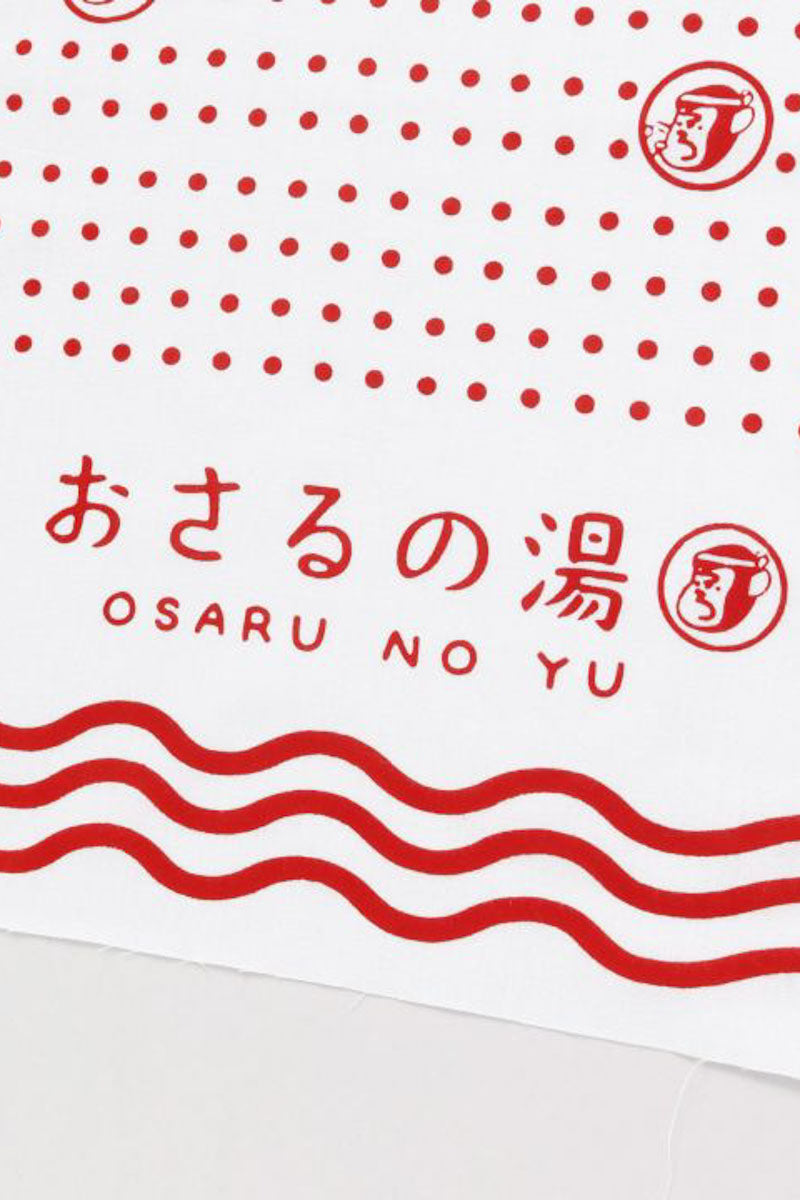 Osaru Tenugui Tea Towel RD