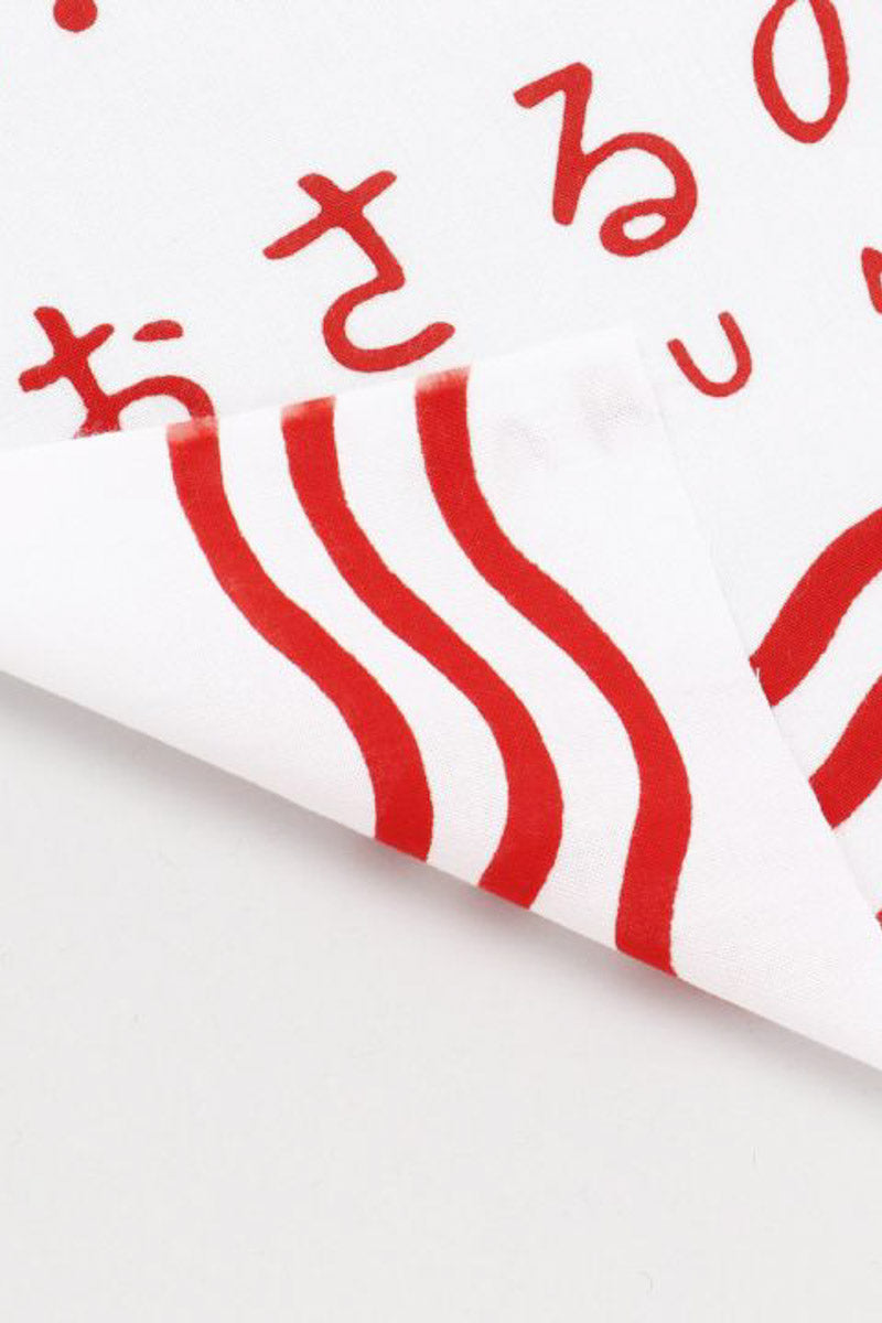 Osaru Tenugui Tea Towel RD