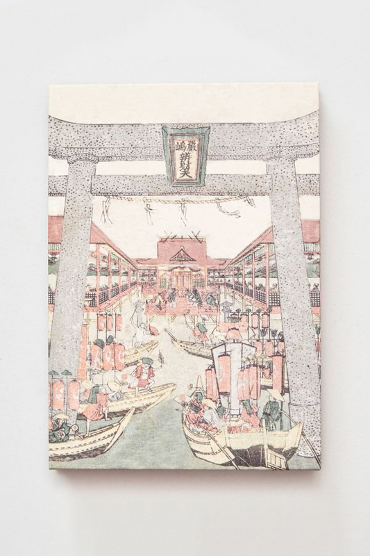 Miyajima Notebook