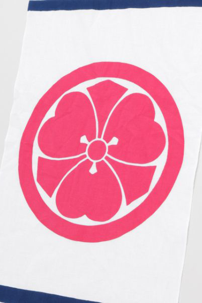 Hikeshi Tenugui Tea Towel Nv