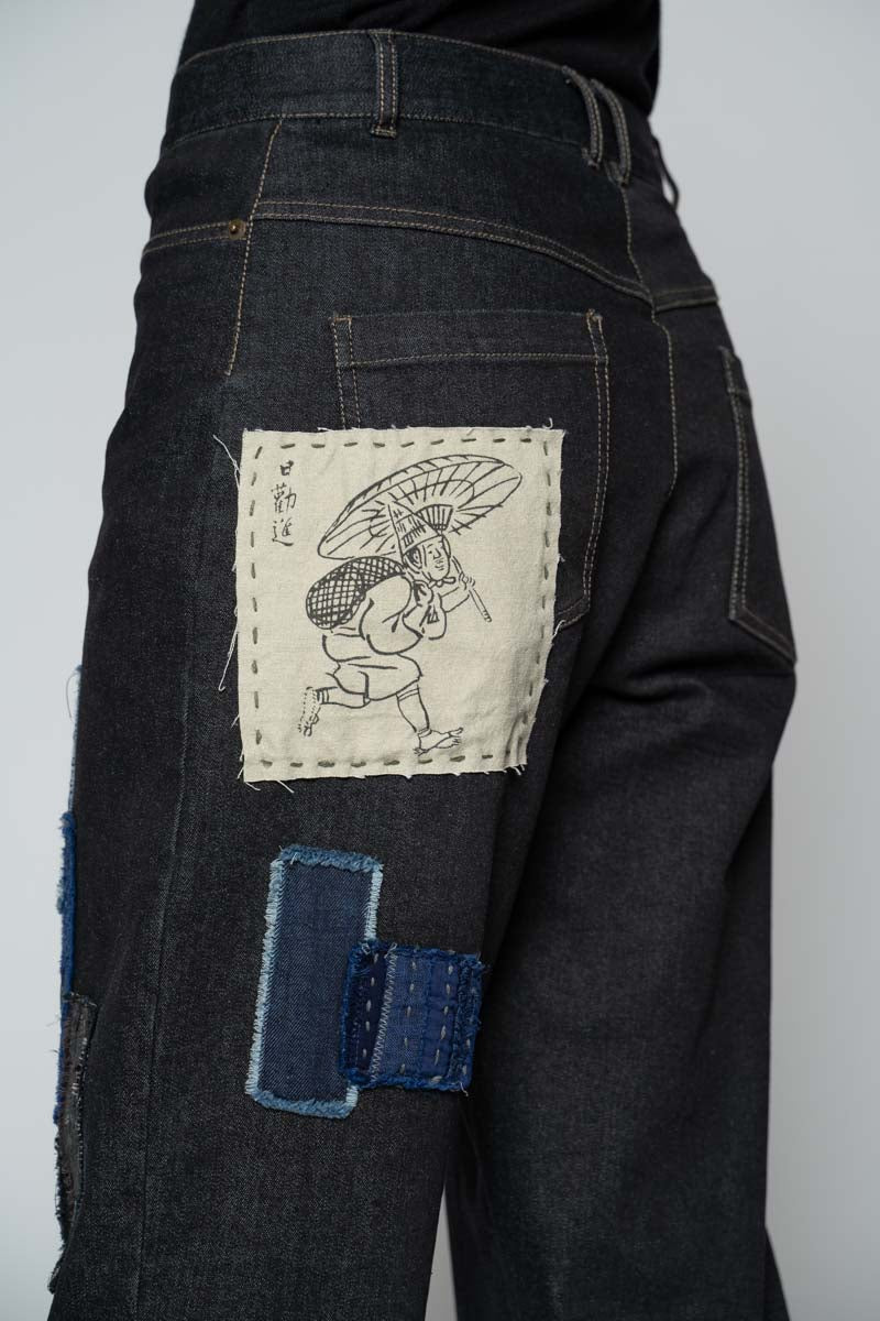 Furu Patch Pants Black