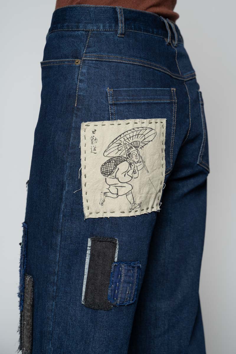Furu Patch Pants Indigo