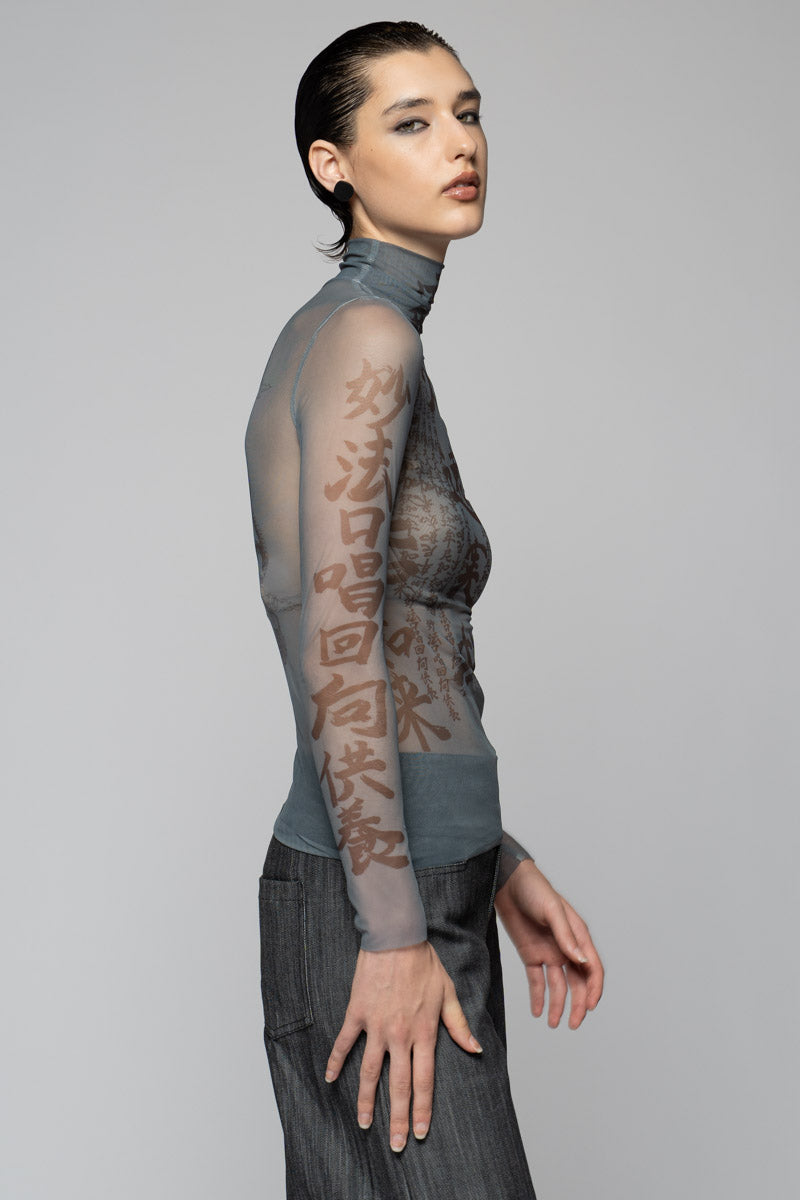 Tatu High Neck Denim