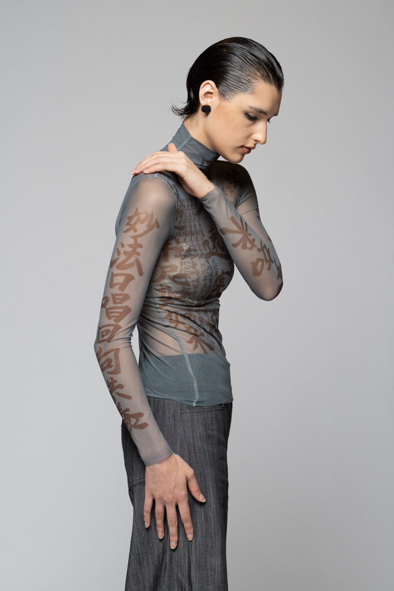 Tatu High Neck Denim