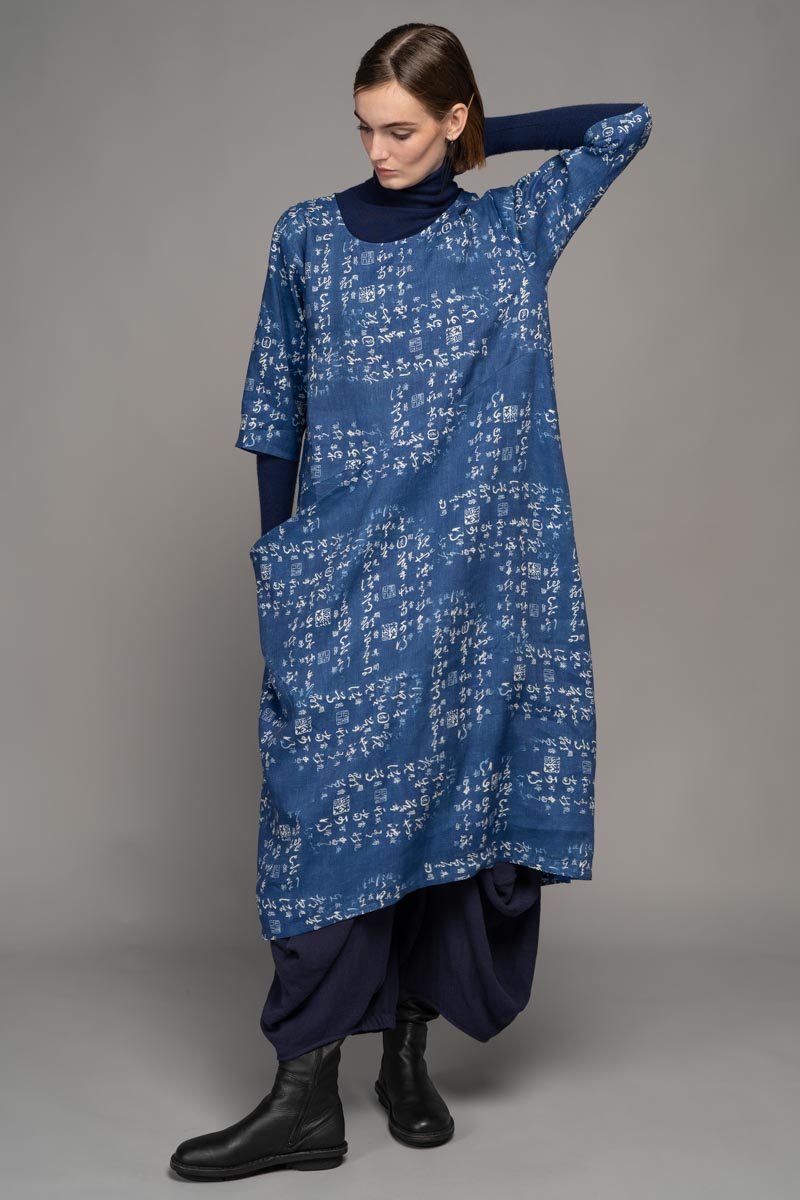 Haiku Dress Indigo – dogstar