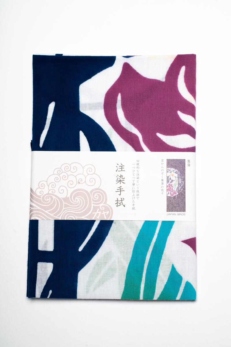 Hana Tenugui Tea Towel NV