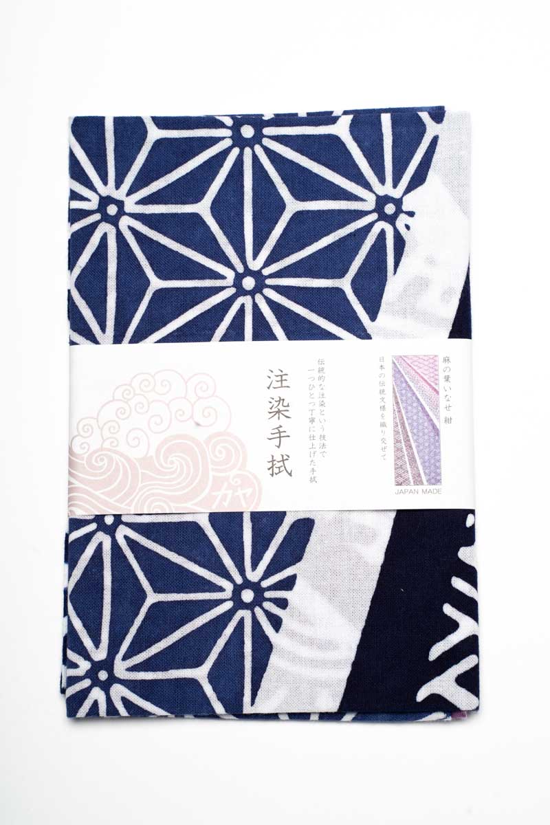 Beam Tenugui Tea Towel MU