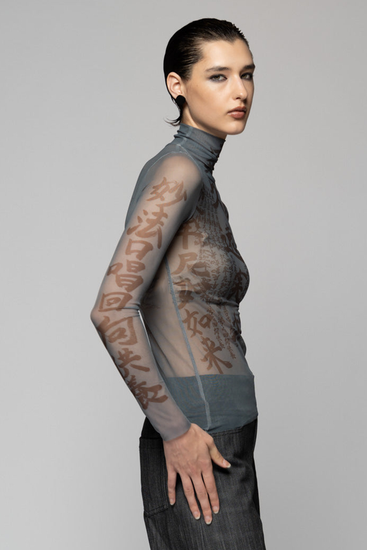 Tatu High Neck Denim
