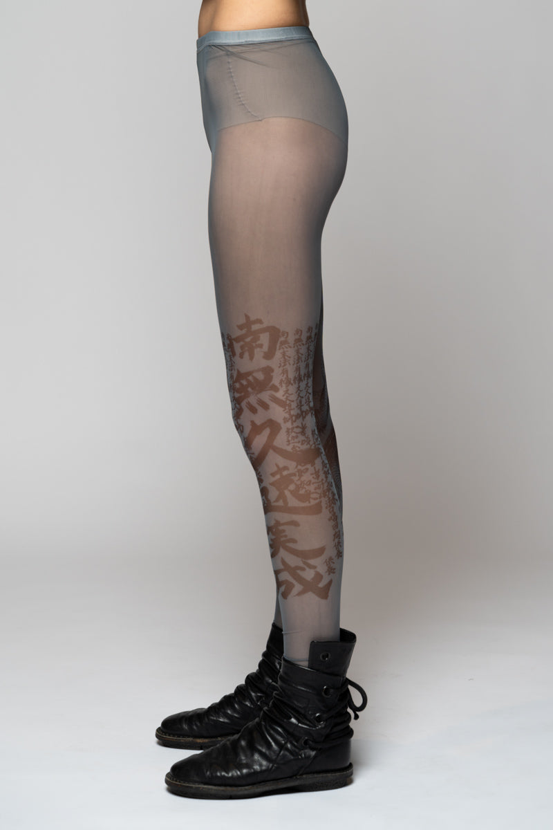 Tatu Tights Denim