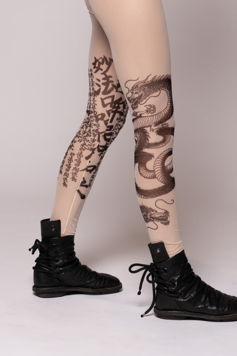 Tatu Tights Nude
