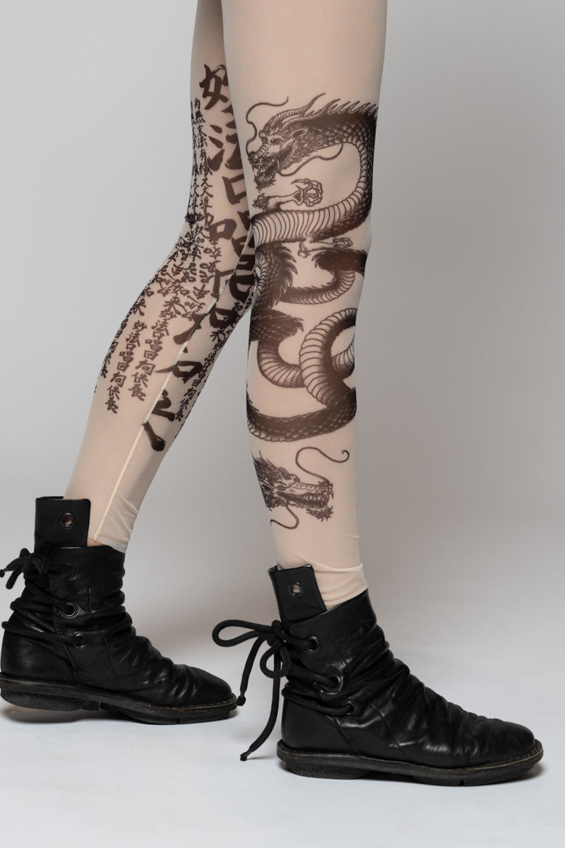 Tatu Tights Nude