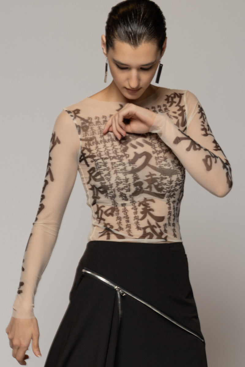 Tatu Top Denim