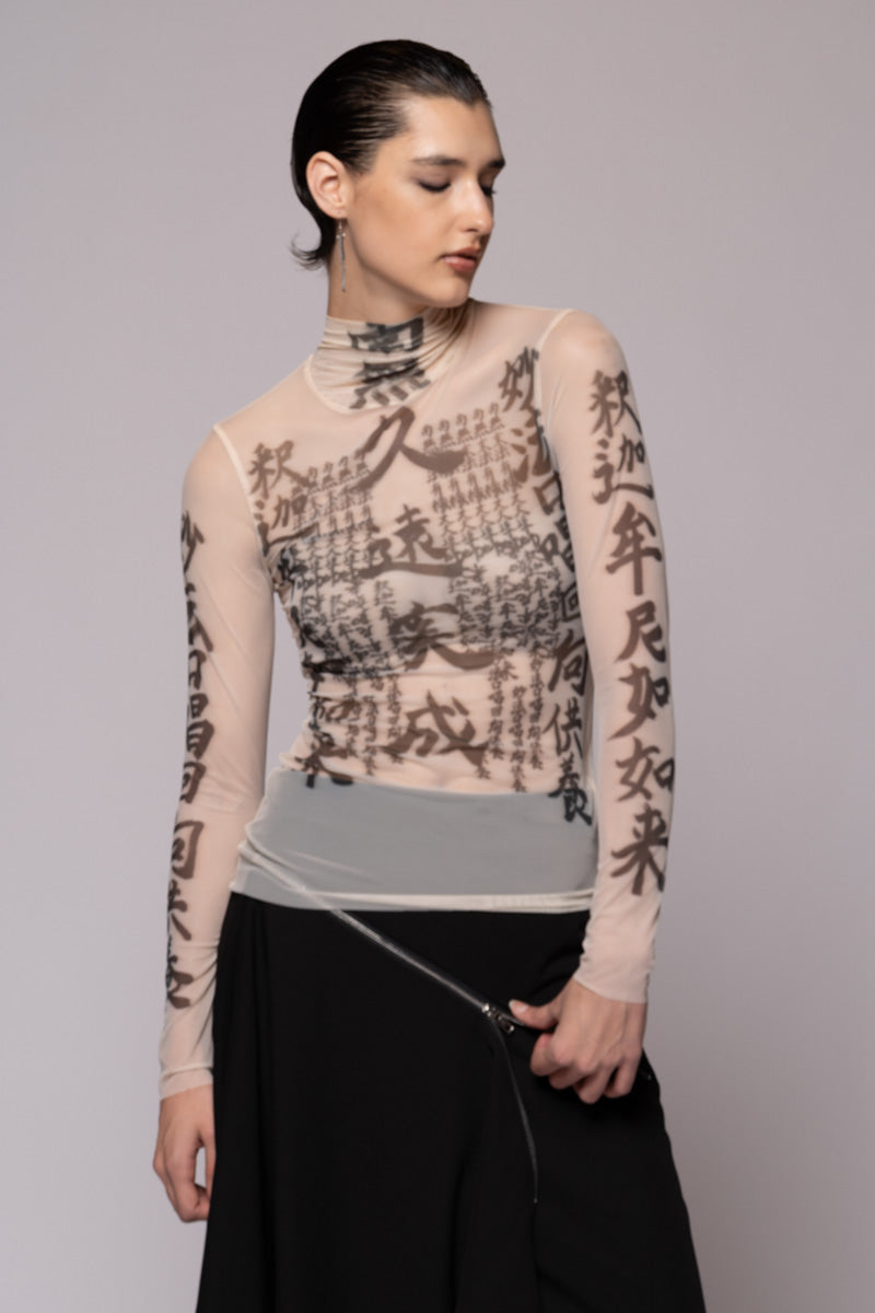 Tatu High Neck Denim