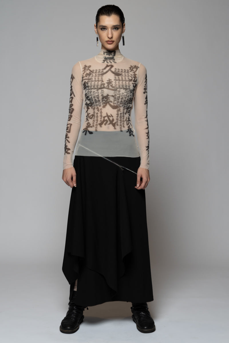 Tatu High Neck Nude