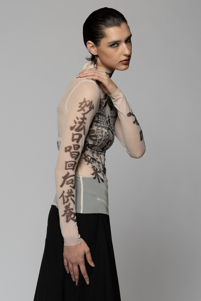 Tatu High Neck Nude
