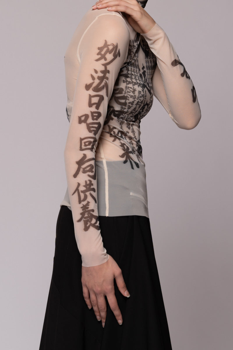 Tatu Top Denim