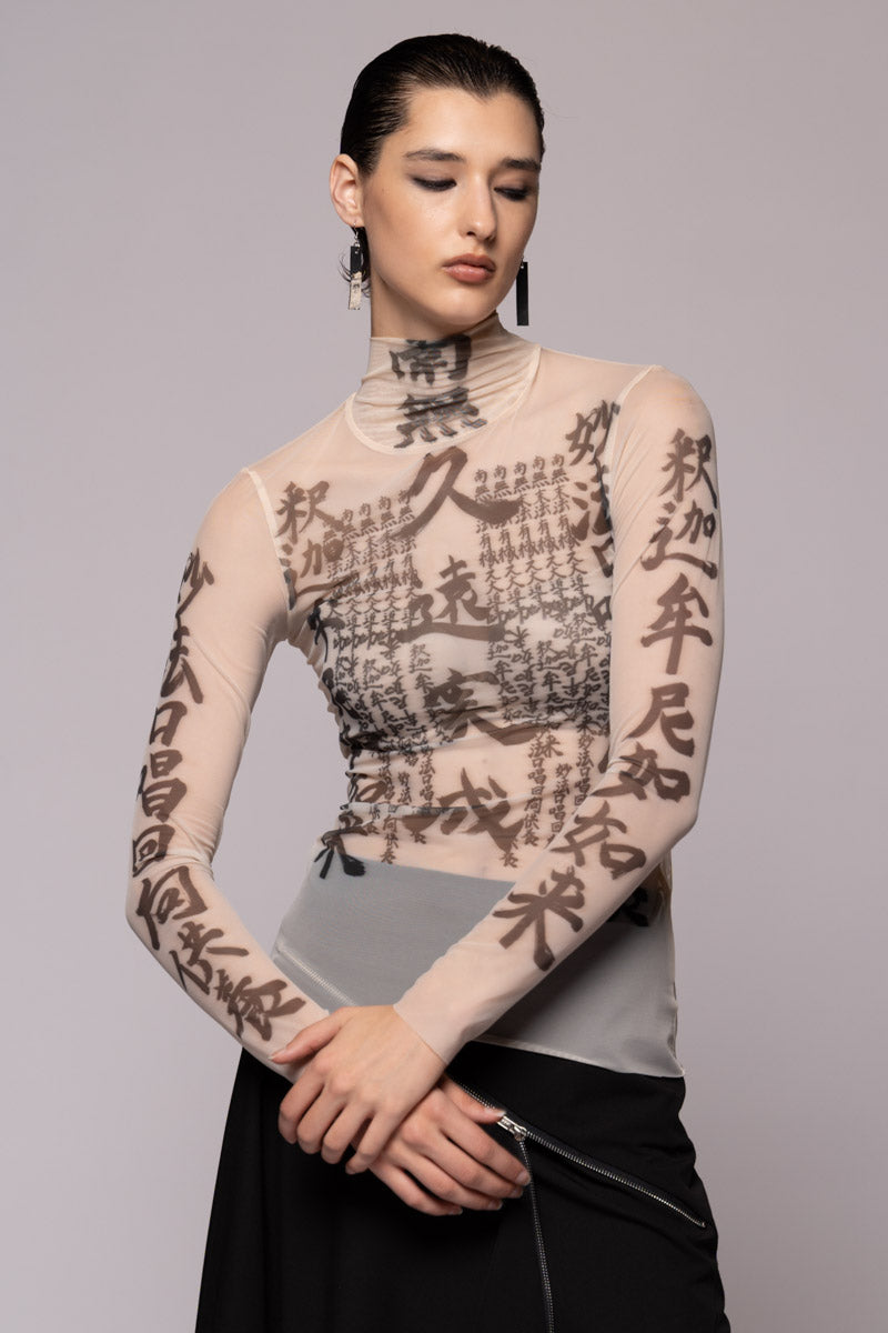 Tatu High Neck Denim