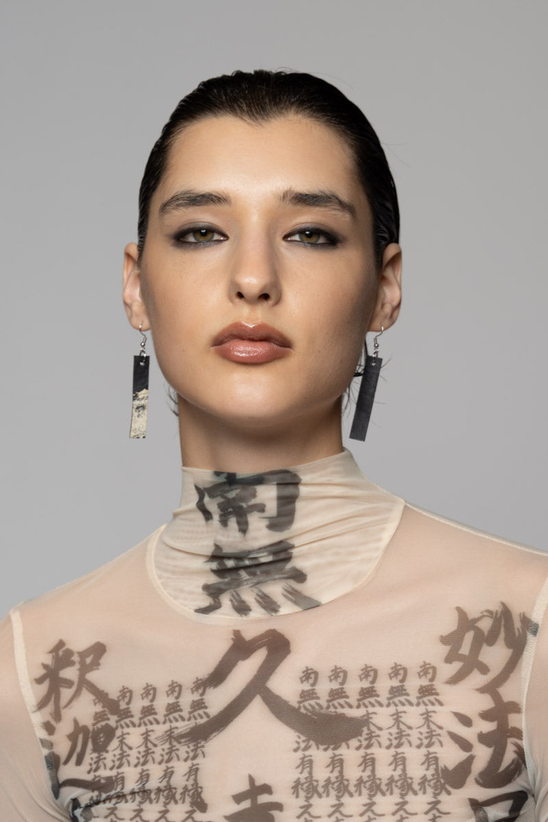 Tatu High Neck Nude