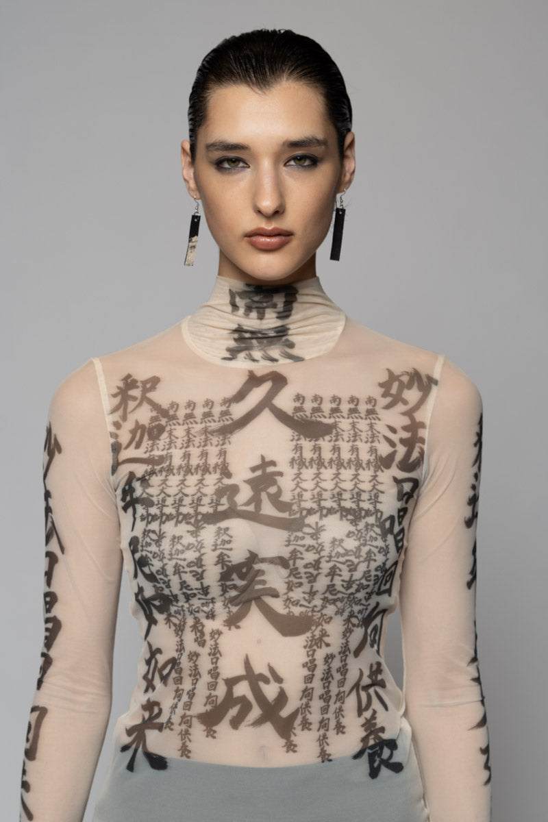 Tatu High Neck Nude