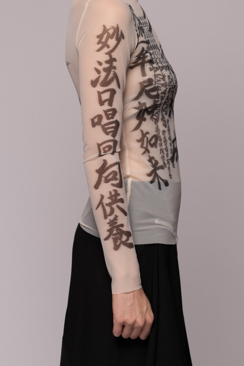 Tatu Top Denim
