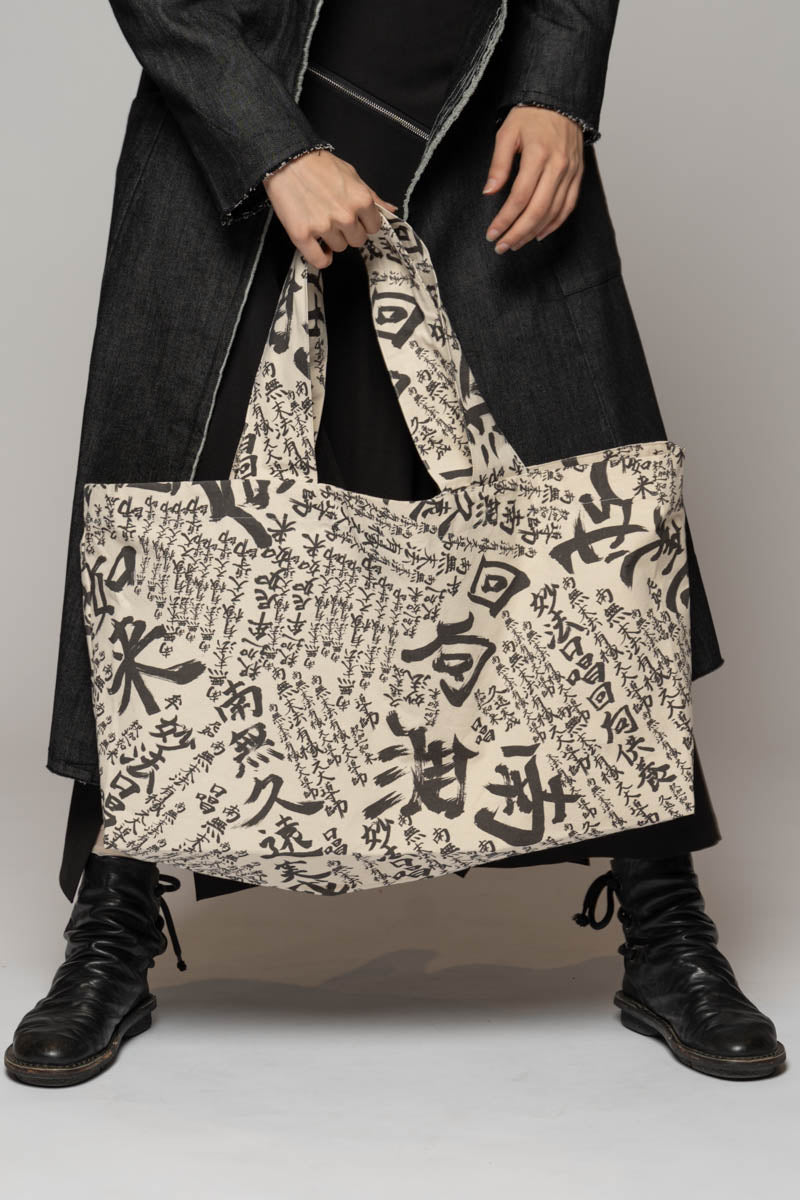 Tatu Tote Bag
