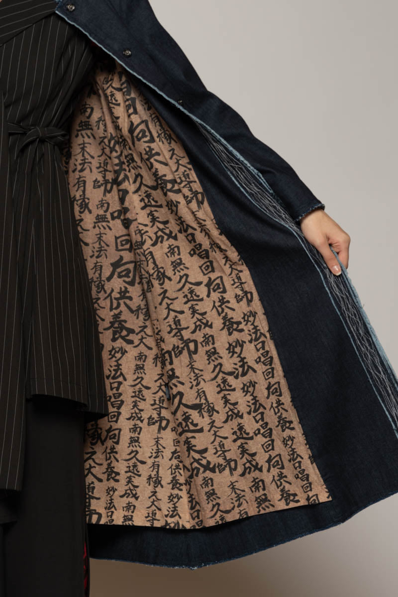 Onmitsu Coat Indigo